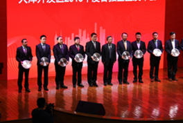 /jiqinglaji.html